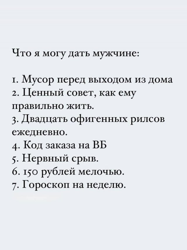 ���������� ��������