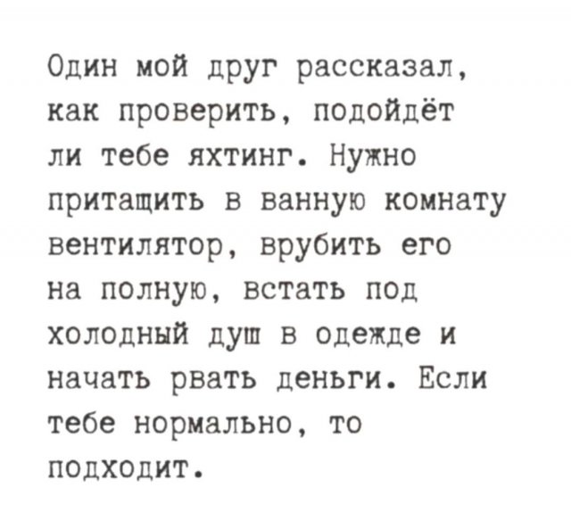 ������ ���� �� ����