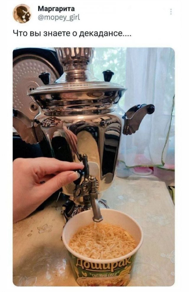 ������ ���� �� ����