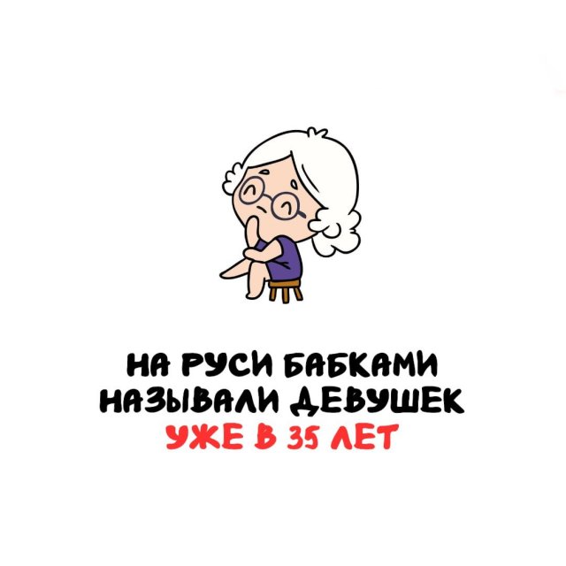 �����, ������� ������ �� ����� ������