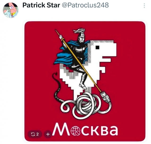 ������ ������ ������, ����� �������