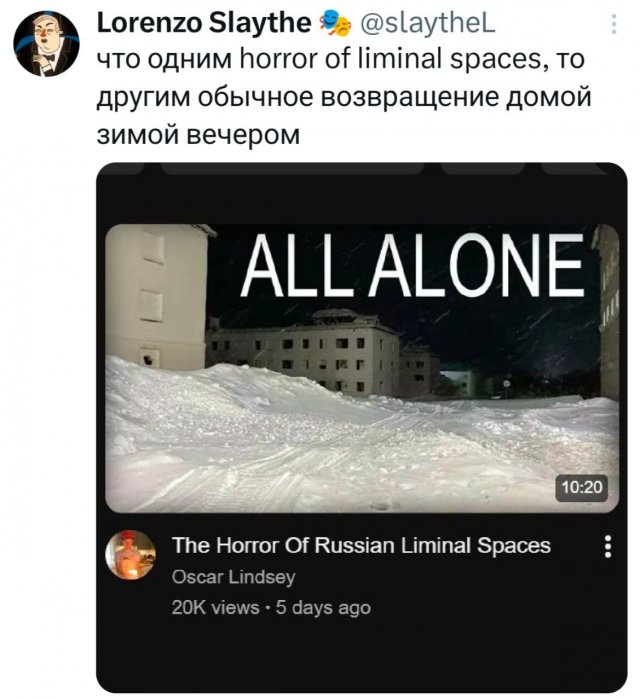 ������ ������ ������, ����� �������