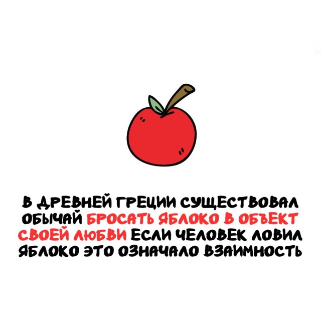 �����, ������� ������ �� ����� ������