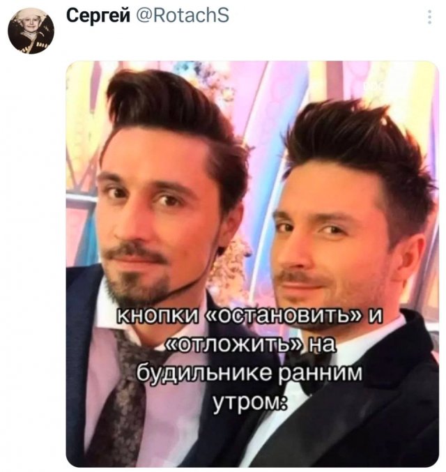 ������ ������ ������, ����� �������