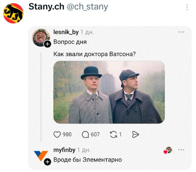 ������ ������ ������, ����� �������