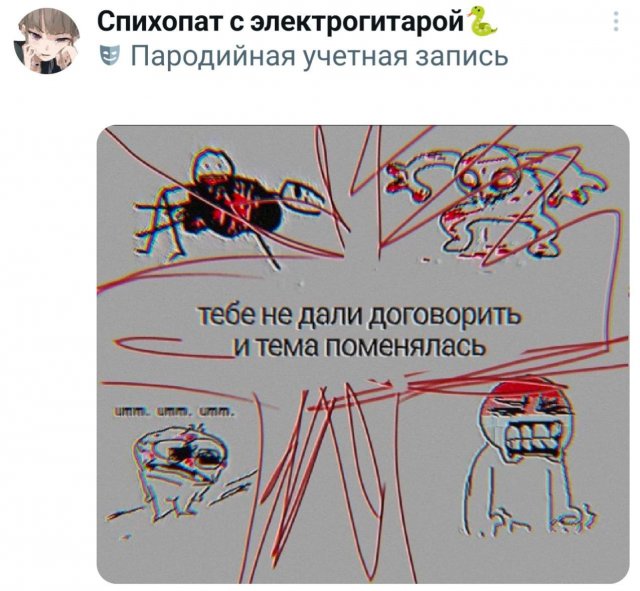 ������ ������ ������, ����� �������