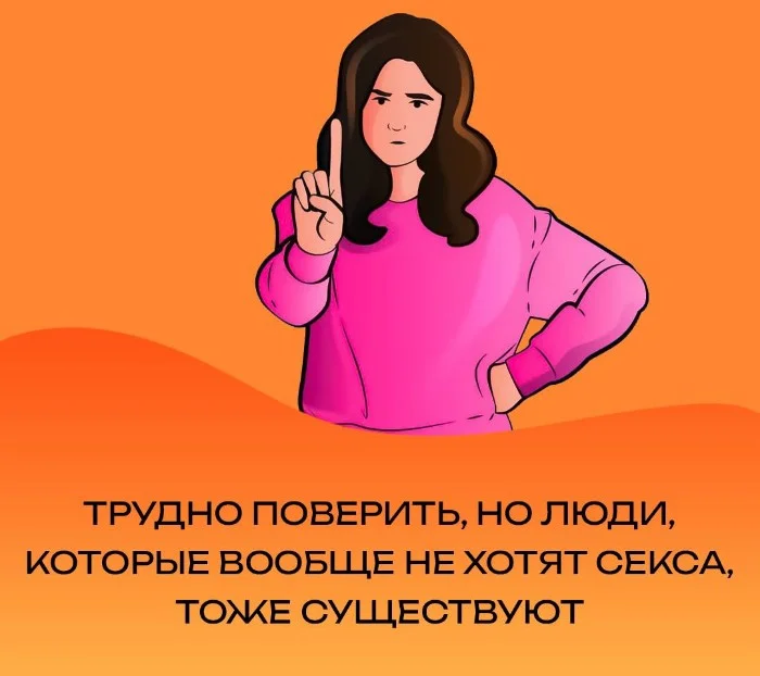 ����� ��� ��������