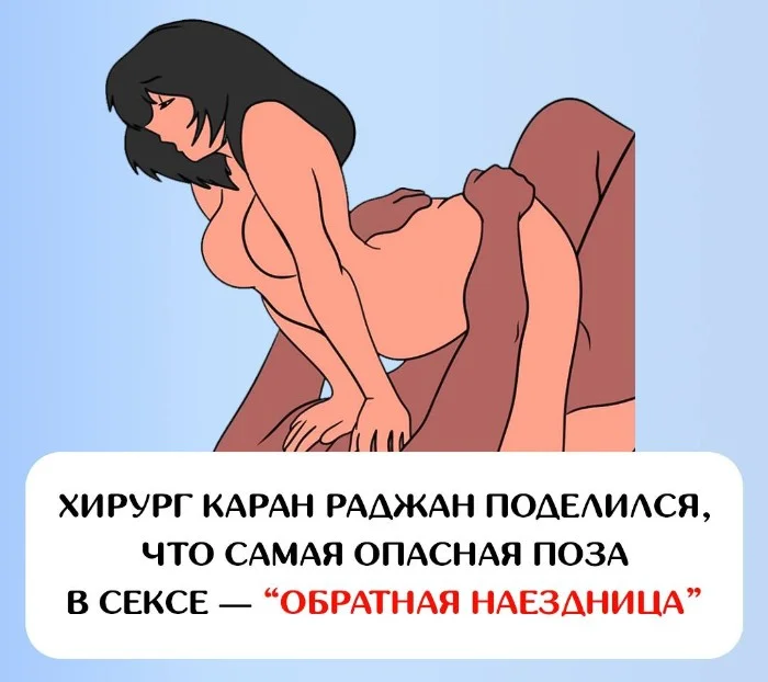 ����� ��� ��������