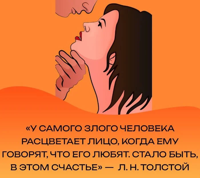 ����� ��� ��������