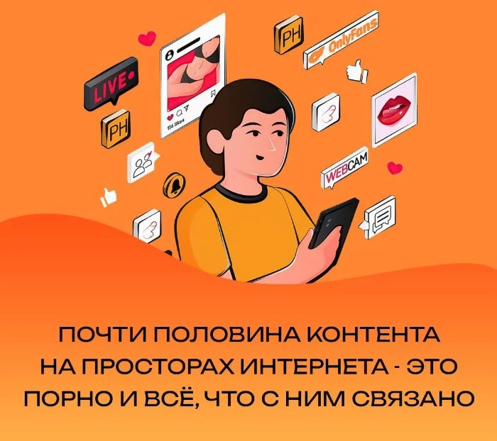 ����� ��� ��������