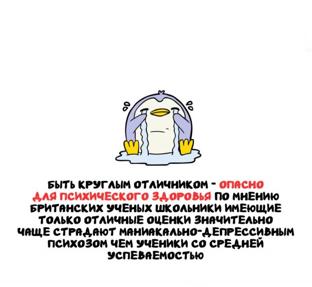 ����� �� ������ ����