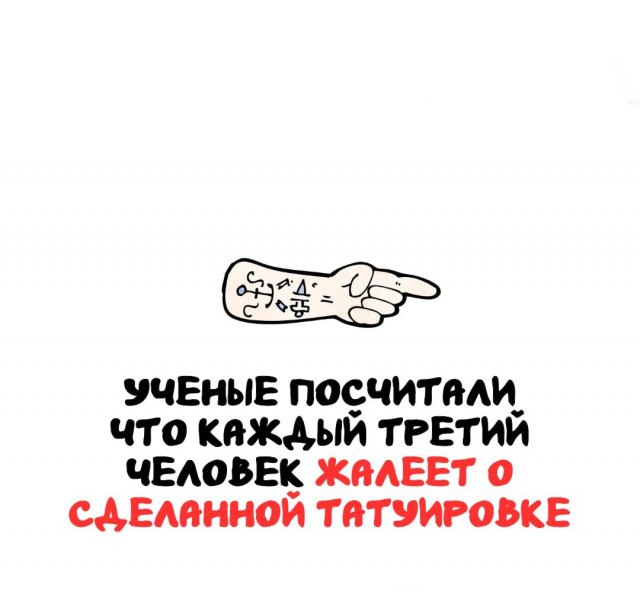 ����� �� ������ ����