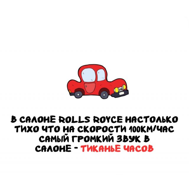 ����� �� ������ ����