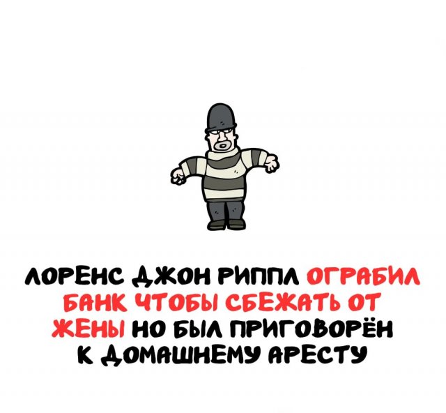 ����� �� ������ ����