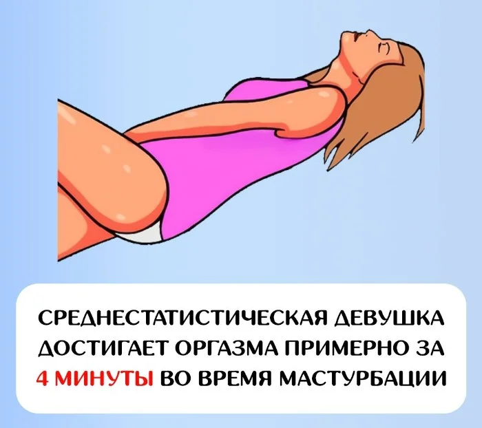 ����� ��� ��������