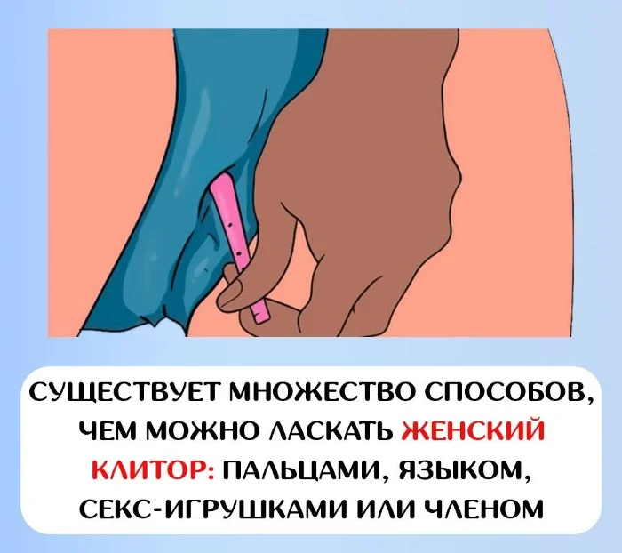 ����� ��� ��������