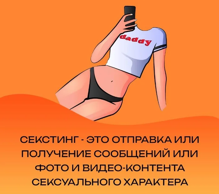 ����� ��� ��������