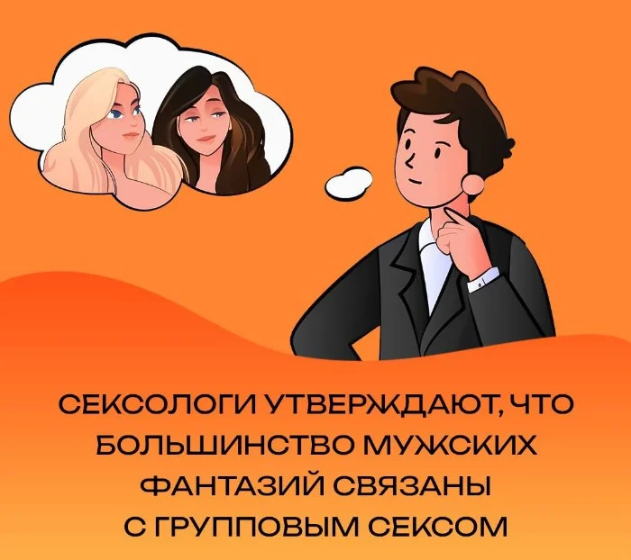 ����� ��� ��������