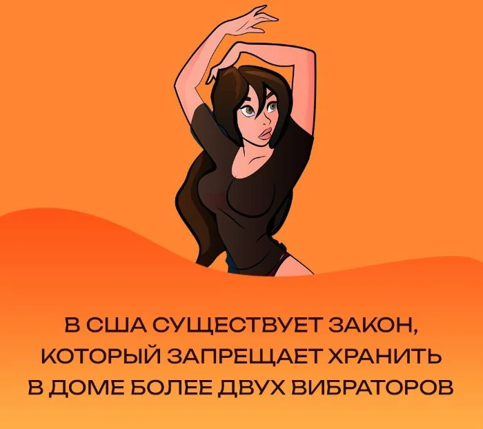 ����� ��� ��������