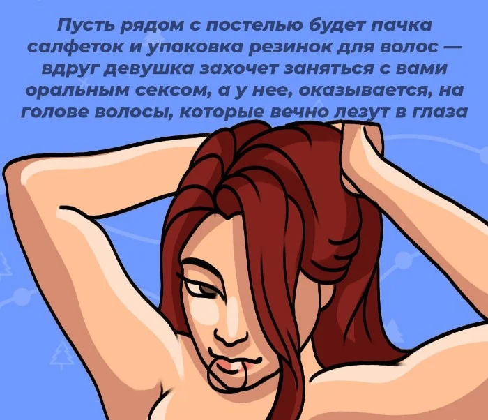 ����� ��� ��������