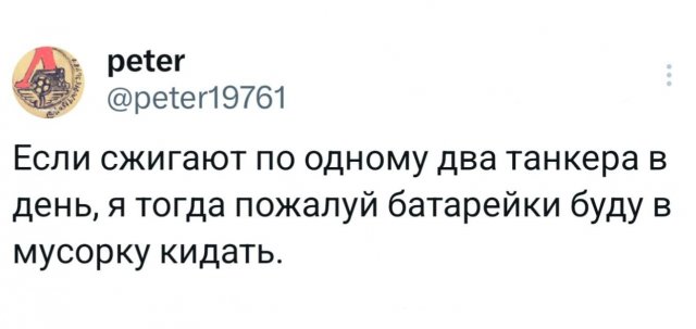 �������� ������� ������ �� ��� ������ �����