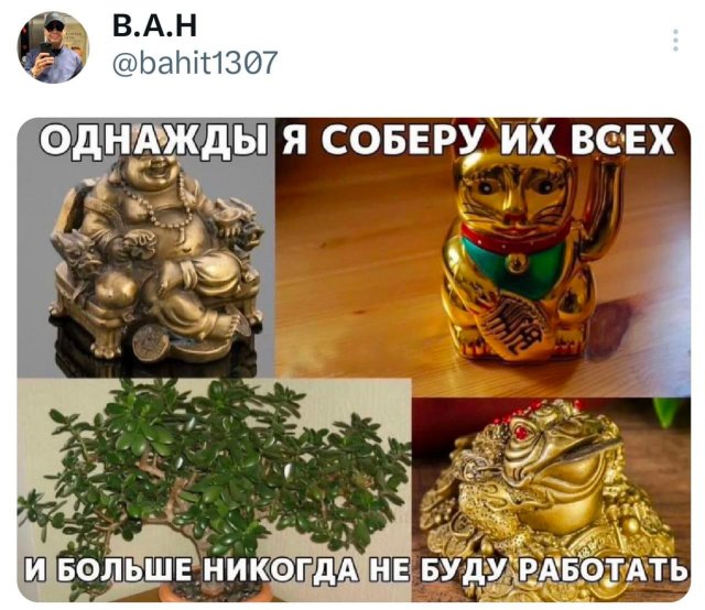 �������� ������� ������ �� ��� ������ �����