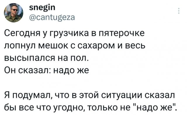 �������� ������� ������ �� ��� ������ �����