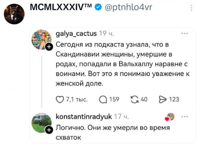 �������� ������� ������ �� ��� ������ �����