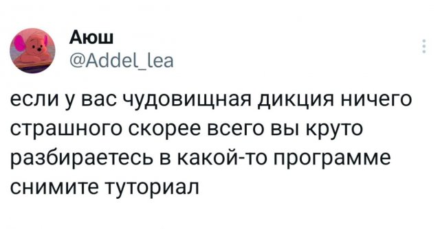 �������� ������� ������ �� ��� ������ �����