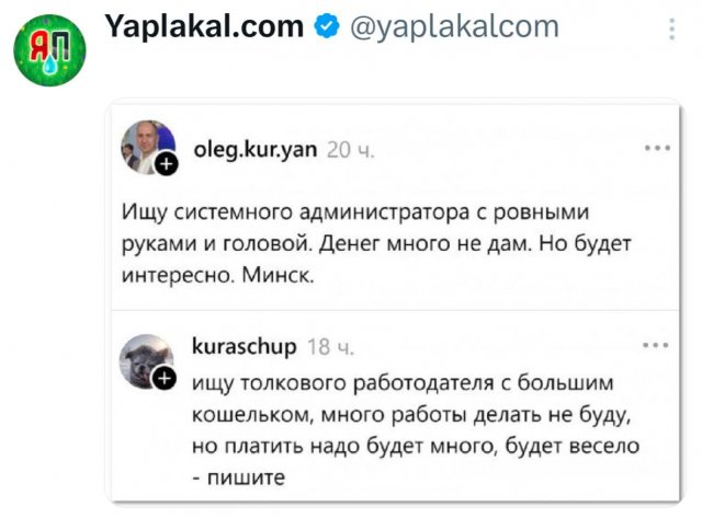 �������� ������� ������ �� ��� ������ �����