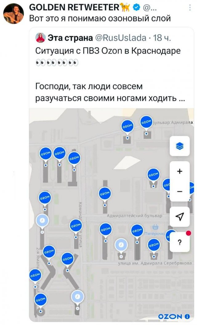 �������� ������� ������ �� ��� ������ �����