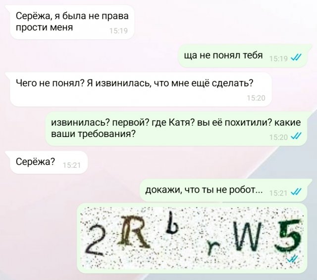 ���������� ��������