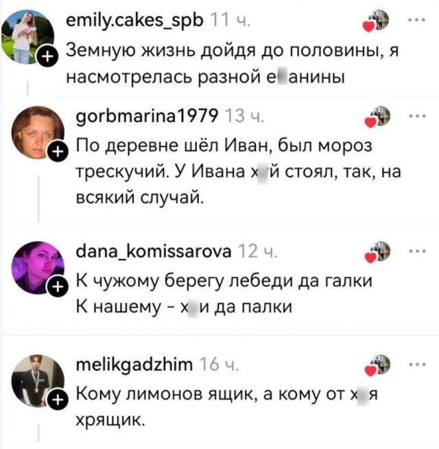 ����� ��� �������� ������ �� ��������: �������� �������� ��������