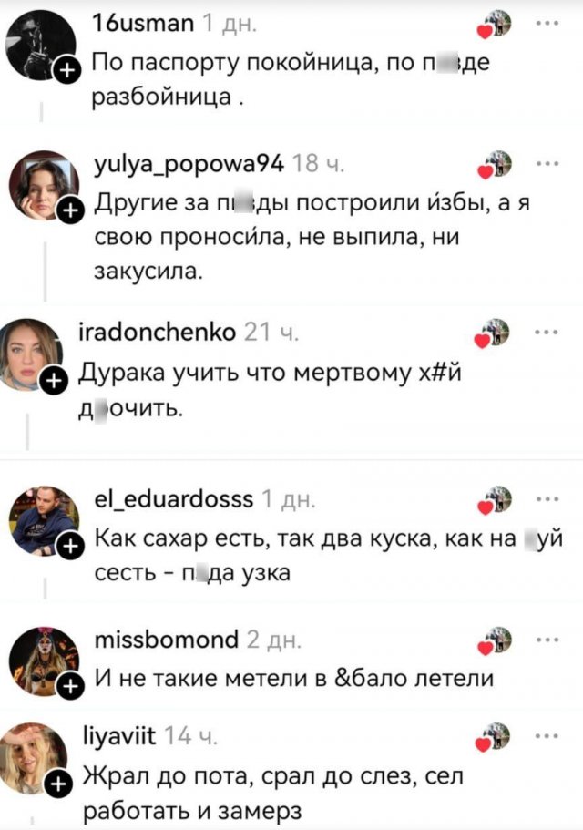 ����� ��� �������� ������ �� ��������: �������� �������� ��������