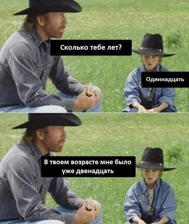 ������ ���� ��� ���� �������: ���������� �������