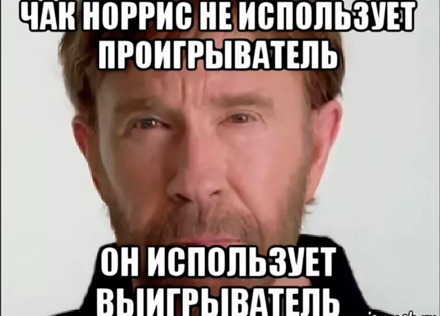 ������ ���� ��� ���� �������: ���������� �������