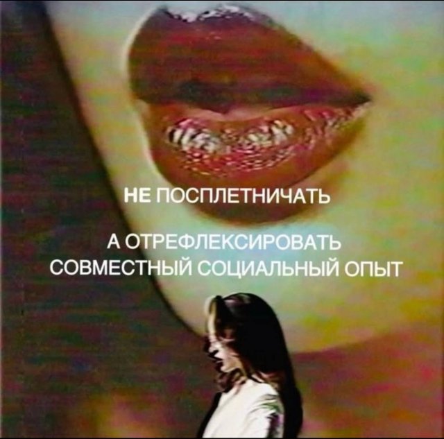 ������ ����� � ���� �� ����