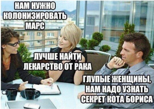 ������ ����� � ���� �� ����