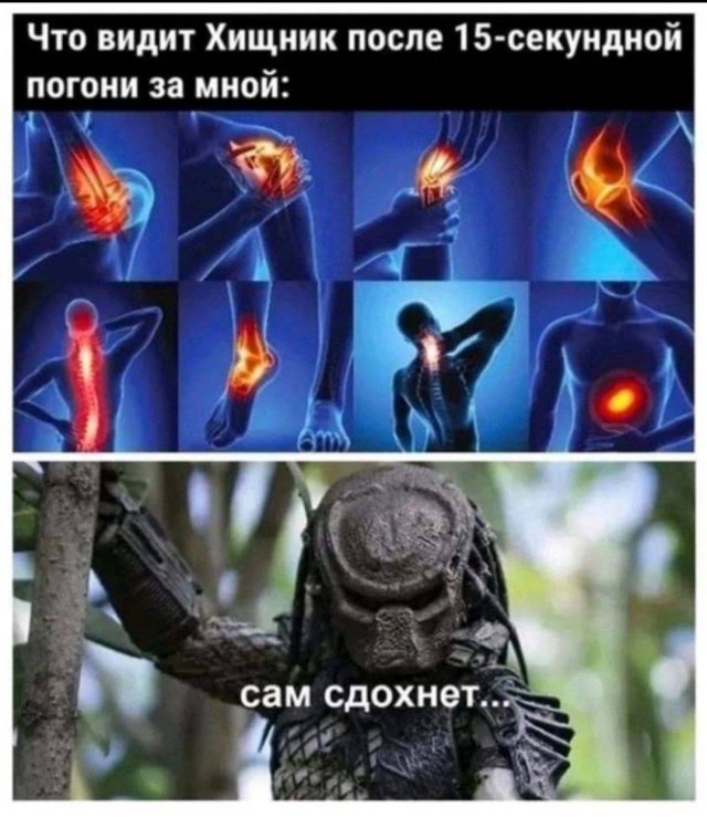 ������ ����� � ���� �� ����