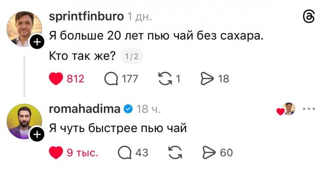 ������ ����� � ���� �� ����