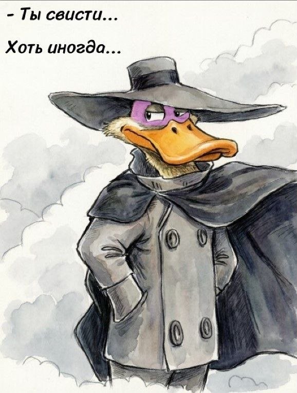 ������ ����� � ���� �� ����