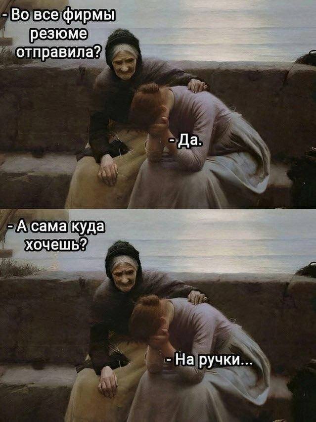 ������ ����� � ���� �� ����