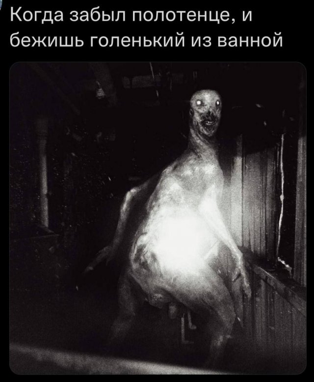 ������ ����� � ���� �� ����