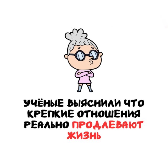 ���������� ����� �� ��� ������ �����