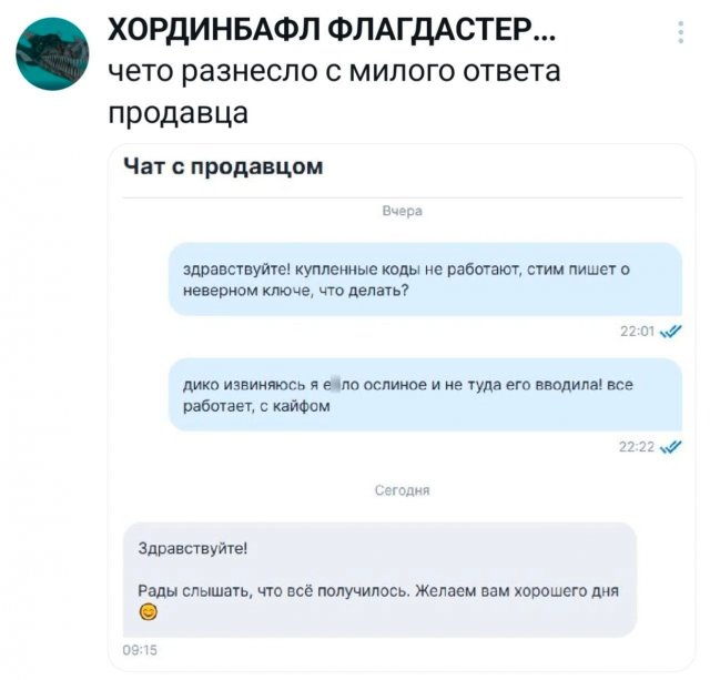 �������� �������� ������ ��� ���� (15 ����)