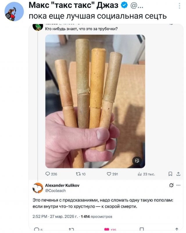 �������� �������� ������ ��� ���� (15 ����)