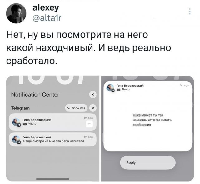 �������� �������� ������ ��� ���� (15 ����)