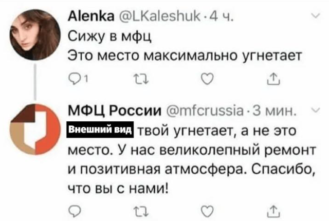 � X ���������� ����������� ����� �� ��� ������� ���������