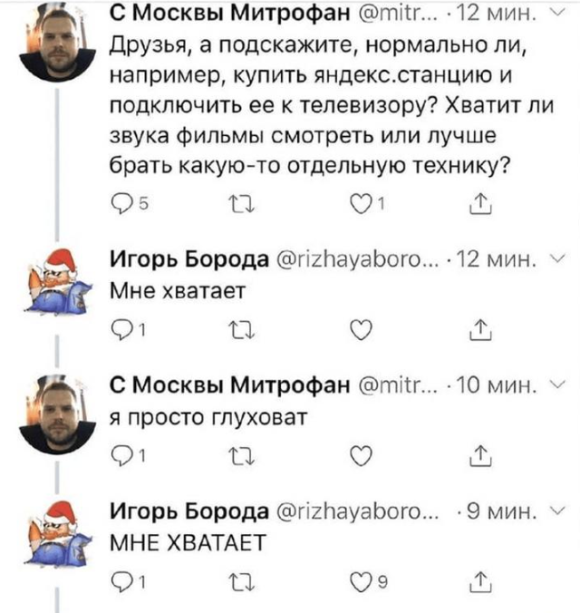� X ���������� ����������� ����� �� ��� ������� ���������