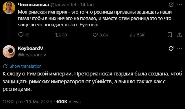 � X ���������� ����������� ����� �� ��� ������� ���������